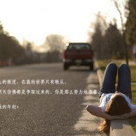 电脑如何免费下载歌曲